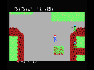 Front Line screenshot 5 for MSX
